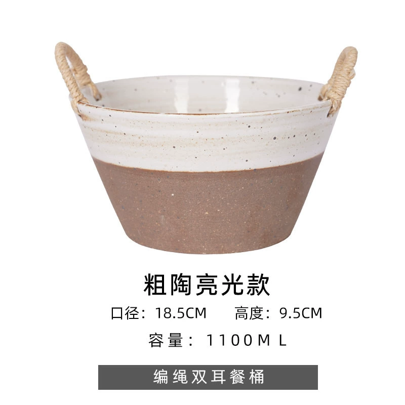 Japanese‑style ceramic dish set, hemp‑rope double‑ear bowls and trays, rustic glazed 18.2×10.1 cm