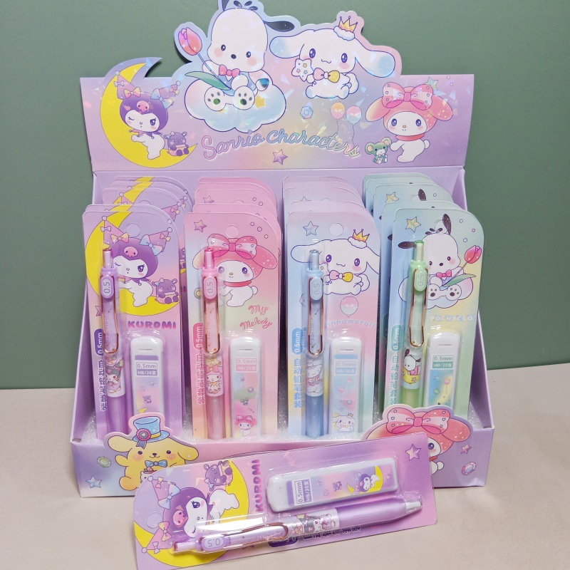 Foreign trade kulomi melody jade GUI dog automatic pencil lead eraser suit parchia dog activity pencil