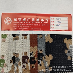 �ɐ��L���С��ɫ���Ứ�� 330g�\�]�ּ�С���Lë���� ���׷��b��