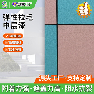 ������ë���z���r�彨�B�⠝��ˮ���񹤳�ˢ���T��Դ�^���S