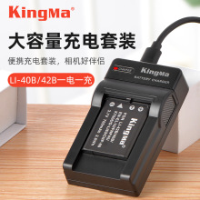 �ŴaLI-42B/40B늳��m�ÊW�ְ�˹ccd���a���CCNP-80 K7006�����