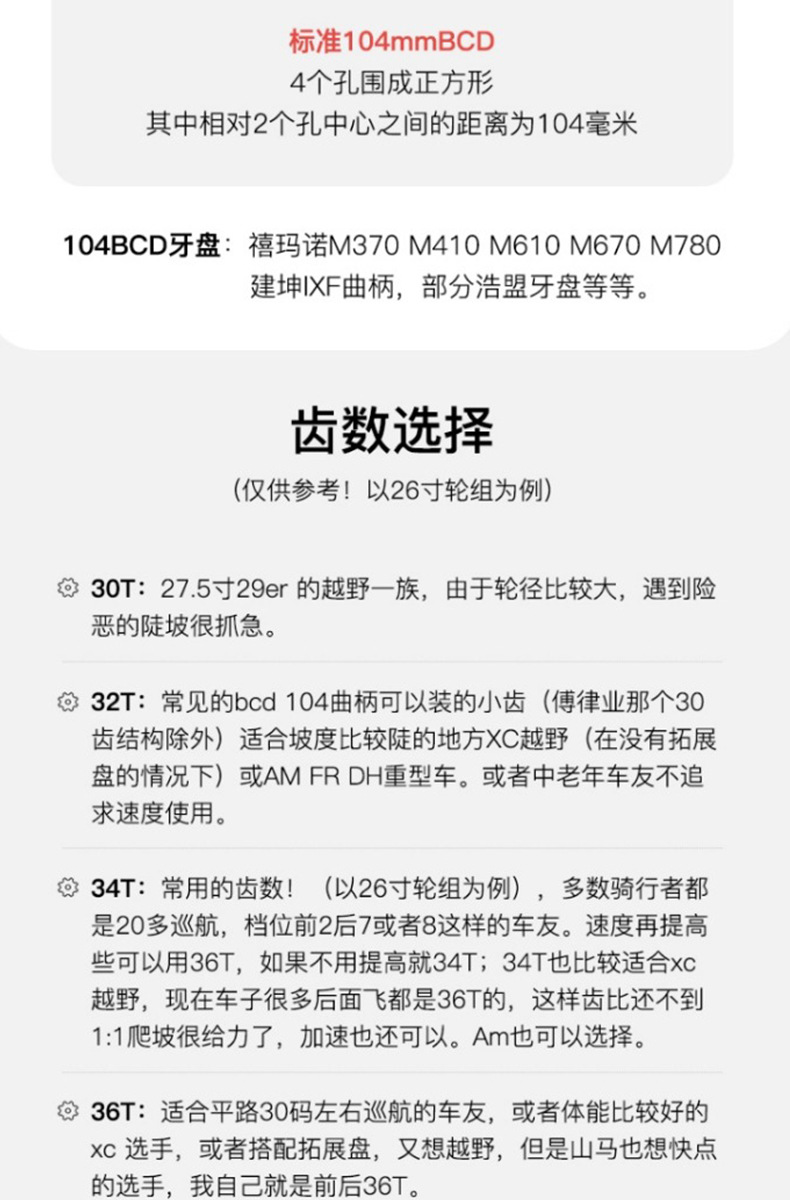 O1CN01u1wkwk1D8owLlQRej_!!1625290172-0-cib.jpg?__r__=1677210632609