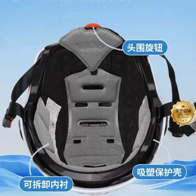 Auto Parts and Accessories, Other Summer UV Protection
