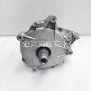 0Cj409431C Transfer Case Assembly Is Suitable for A4L/A5/A6L/Q5L Transfer Cases 0Cj409431E