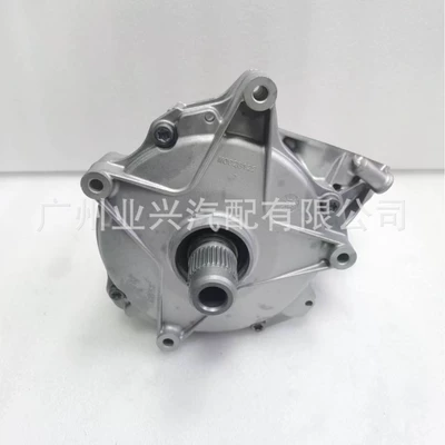 0Cj409431C ötürücü qutu, A4L/A5/A6L/Q5L 0Cj409431E ötürücü qutuları üçün