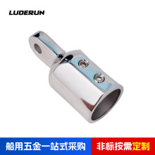 �p픽z��ñ ��ͧ������B�ӹ̶������P�316��ñ���ƴ���������