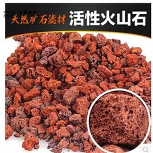 ��ɽʯ�w���o������ˮ��ԡ���쾰�@�־G����ˮ̎����ɽ�ҞV��