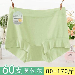 ����60֧Ī����Ůʿ��ѝ�����ո��������m͸��o���ٸ������^
