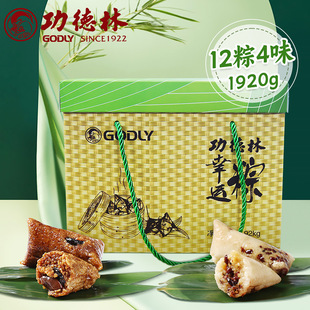 ���������\�������ӶY��1920g�b�㹽�ˌ��������ն��繝�YƷ�ͶY