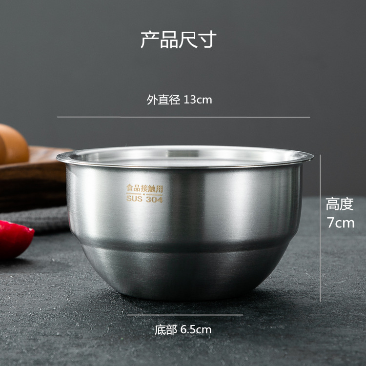 ステンレス蒸し器304シチューはステンレスの単層の碗を厚くして、卵を煮込んで蒸します。|undefined