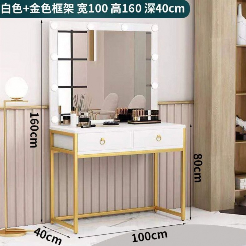 100 프레임*160*40+골드 화이트