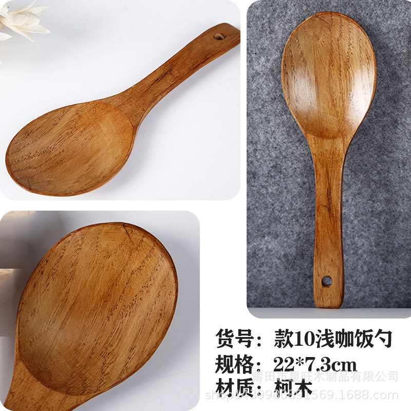 Zhenbaomu sartén antiadherente pescado en forma de boca cuchara de arroz seco pala antideslizante cuchara de arroz no escaldar cuchara de madera en stock descuento de gran cantidad