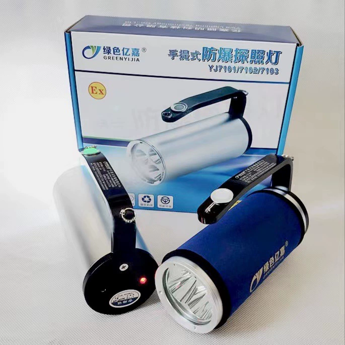 Портативный взрывозащищенный прожектор перезаряжаемый наружный сверхяркий прожектор водонепроницаемый дальний дальний пульт дистанционного портативного освещения