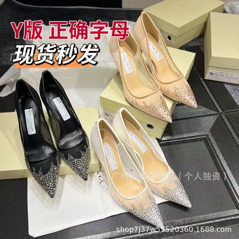 New women's shoes, mesh shoes, shallow sexy stiletto high heels, pointed toe flat shoes with rhinestones, fairy-style bridesmaid shoes New women's shoes, mesh shoes, shallow sexy stiletto high heels, pointed toe flat shoes with rhinestones, fairy-style bridesmaid shoes
