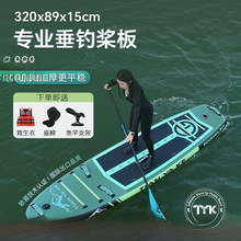 ��☪����~�{��·���庣�ϛ_�˰����ˮ�ϻ��廮�崬늄ӄ�չ�Y