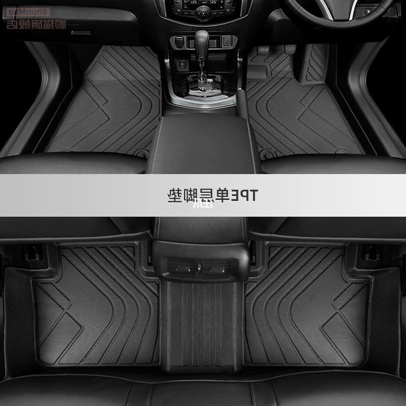 Специальная модификация подставки для ног автомобильный ковер TPE Nissan Tuda шелковистое кольцо интерьер вокруг всей большой Nissan водителя