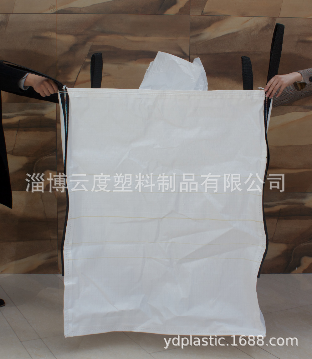 定制方形四吊环盐袋集装袋吨袋 1000kg防潮塑料编织袋吨包