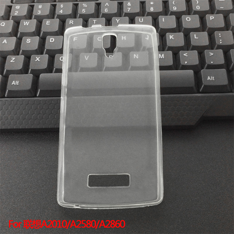 适用于联想Lenovo A2010保护套A2580  A2860手机壳磨砂套素材