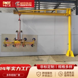 吸盘;真空吊装;起重机