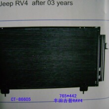86605RAV4-03 ������ ɢ����