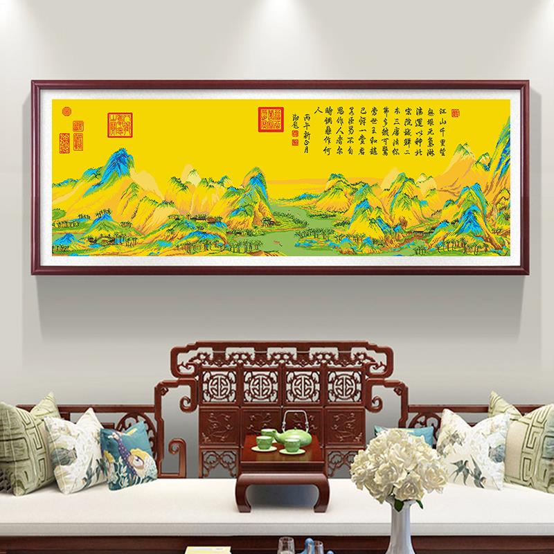 Bienes genuinos Mona Lisa Royal Cruz puntada miles de millas de montañas imagen scroll seis gran paisaje pintura hecha a mano famosa pintura hilo bordado