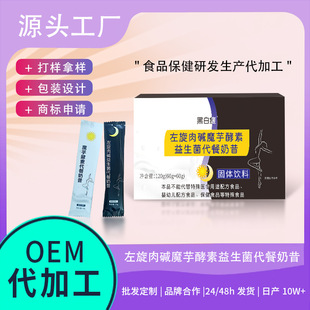 ħ��I�B������Џ��I�B��ʹ����̷ۛ_�����������͹��w���