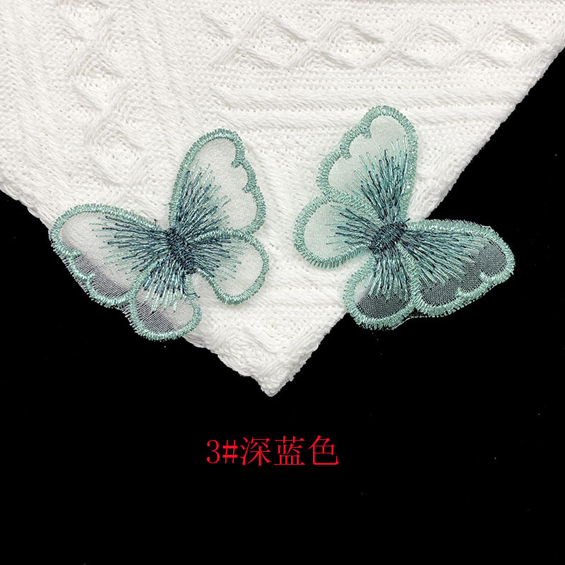 3#темно -синий*большой: 5cmx4cm