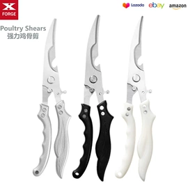 厨用剪刀;修枝剪;其他剪刀