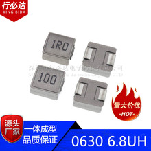 0630һ�w�����NƬ����늸�  1UH 2.2 3.3 4.7 6.8 10 15 47UH