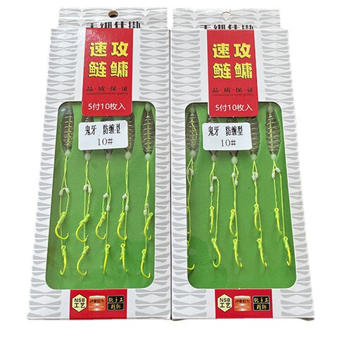 Wholesale hand rod silver carp and bighead carp spring double hook fishing set spring hook line set silver carp hook silver carp finished sub-line double hook