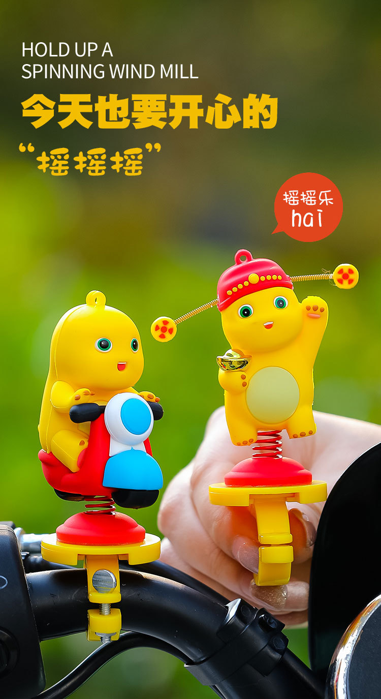 2025 New Genuine Milk Dragon Electric Car Ornaments Rocking Cartoon Doll Summer Cycling Bicycle Decoration