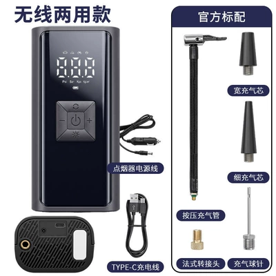 Hava nasosu wireless digital display car - 106-wireless-dual-use-model-cigarette-lighter-type-c