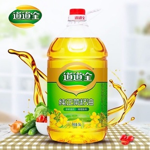 5L*4ƿ����ȫ����������5Lx4ƿ20L���lʳ����һ�������ͼ��ÈFُ