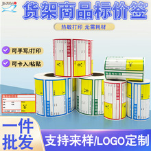 ����؛�܃r��˺�����������Ʒ�˃r��ˮ������������z�r��˺��N