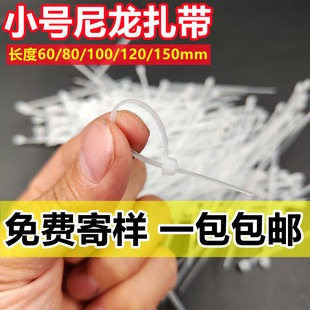 С̖���iʽ��������3*60 80100mm���㼚Сһ������������������