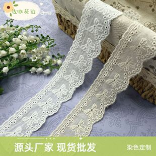��������Y�ٽz��߅�o���޲�����Ů�b�ɐ��������Y���b�������