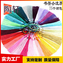 �S�����l��]���K���Ӵ�ֱ����С���KС��������������K