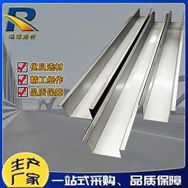 金属建材;其他橡胶制品;橡胶支座