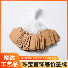 �����K�˺�ţƤ���p�z���錚��r��˺���4.5*3.5���Ƽ�����