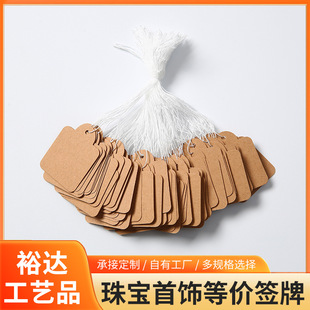 �����K�˺�ţƤ���p�z���錚��r��˺���4.5*3.5���Ƽ�����