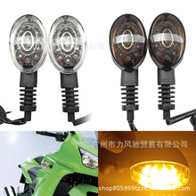 适用于川崎忍者250Ninja 250R 08-09-10-11年 EX250LED改装转向灯