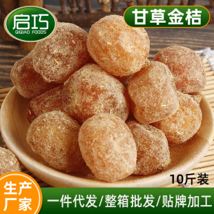 ɢ�b�ʲݽ��10���b���w��������ٹ������������ɽѩ�����T��ʳ