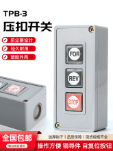 Ѻ���_�PTPB-3/2�������o���ƺо����T��/��λ����ֹͣ�ԏ�λ���I