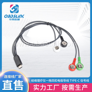 ���j�����x��һ����늘O����TYPE-C��̖��4.0��������늘O���}�_