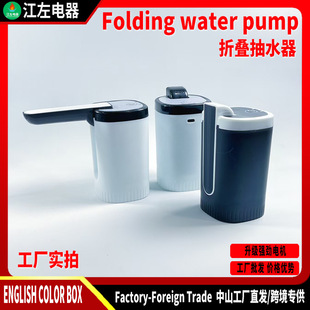 ۯBˮ늄Ͱbˮˮô늳ԄˮCQYƷl