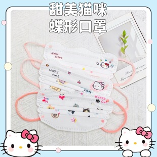 �ɐ�؈������һ���Կ���СĘ���ٲ��ն�����y͸����Ů�Ī������b