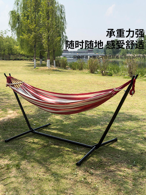 屋外キャンバスハンモックスタンド、二人用、横転防止、軽量、取り外し可能、キャンプスタンド、越境子供用ブランコハンモックチェア|undefined