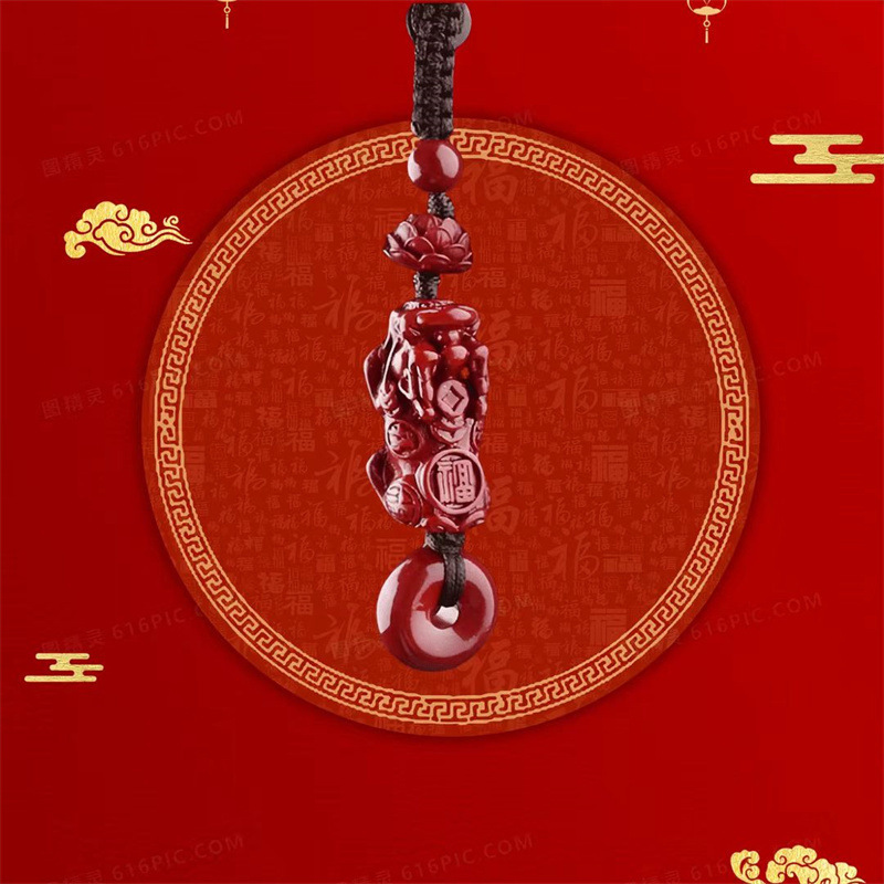【先生推荐】已蛇年莲花貔貅钥匙扣男女款汽车挂件平安扣挂饰|undefined