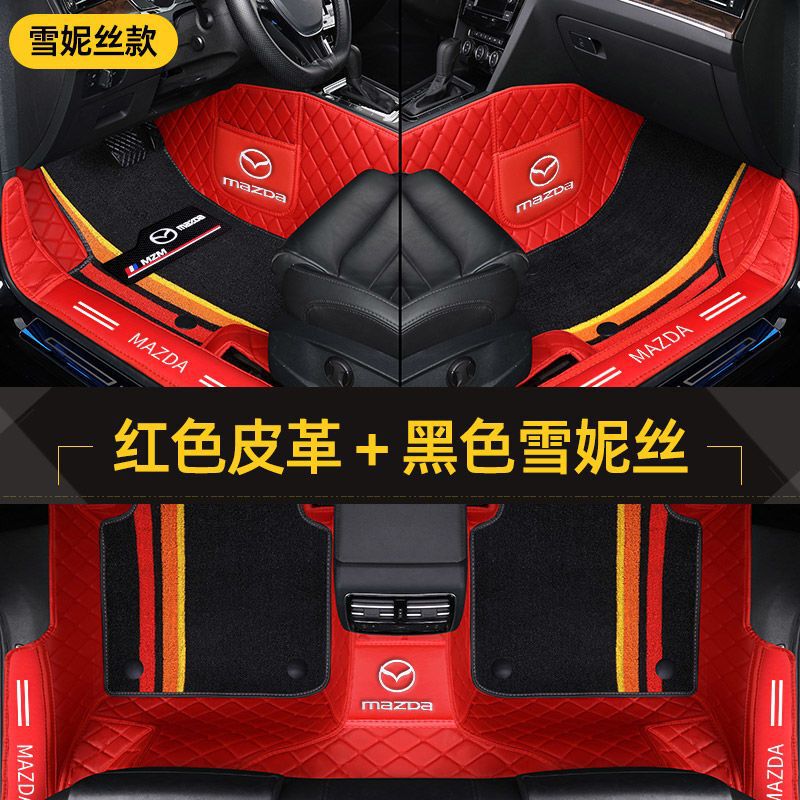 マツダの3昂克サイラマ6アトツのCX-4CX-3の星のCX-5の自動車の足のマットの全包囲に適用します。|undefined