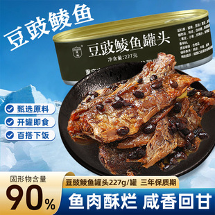 ���趹���N�~���^227g����涹���~�_�޼�ʳ�¾�����~���^